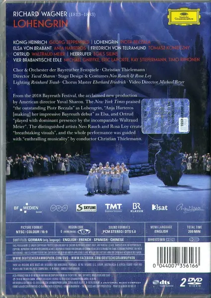 Wagner: Lohengrin (DVD) | Piotr Beczala, Anja Harteros, Tomasz Konieczny, Orchester der Bayreuther Festspiele, Chor der Bayreuther Festspiele, Christian Thielemann, Yuval Sharon