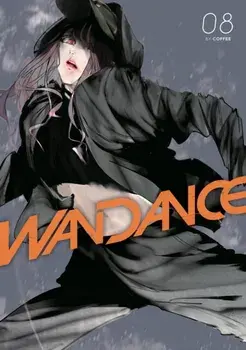 Wandance 8, Paperback/Coffee