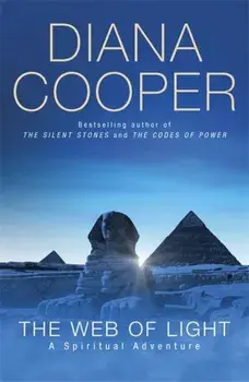 Web Of Light, Paperback/Diana Cooper