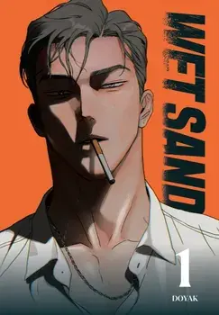 Wet Sand, Volume 1, Paperback/Doyak