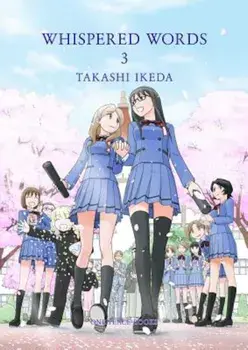 Whispered Words Volume 3, Paperback/Takashi Ikeda