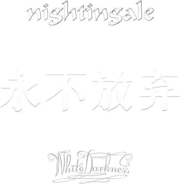 White Darkness (Deluxe Edition) | Nightingale
