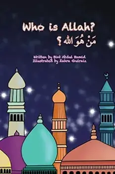 Who is Allah, Paperback/Bint Abdul Hamid