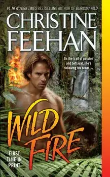 Wild Fire/Christine Feehan