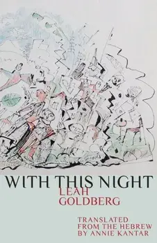 With This Night, Paperback/Leah Goldberg