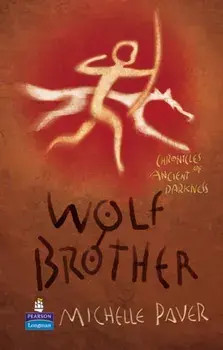 Wolf Brother Hardcover Educational Edition, Hardback/Michelle Paver