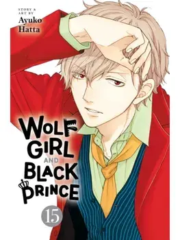 Wolf Girl and Black Prince, Vol. 15, Paperback/Ayuko Hatta