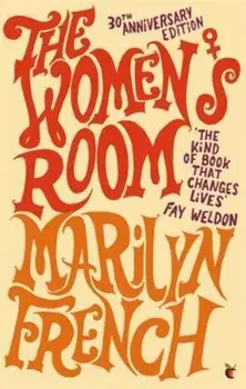 Women's Room, Paperback/Marilyn French