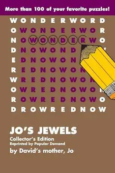 Wonderword Treasury 23, Paperback/Jo Ouellet