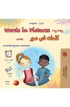 Words in Pictures - My Day (English Arabic Bilingual Children's Book) - Kidkiddos Books