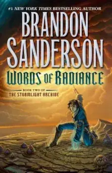 Words of Radiance: Book Two of the Stormlight Archive, Hardcover/Brandon Sanderson