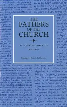 Writings, Paperback/St John of Damascus