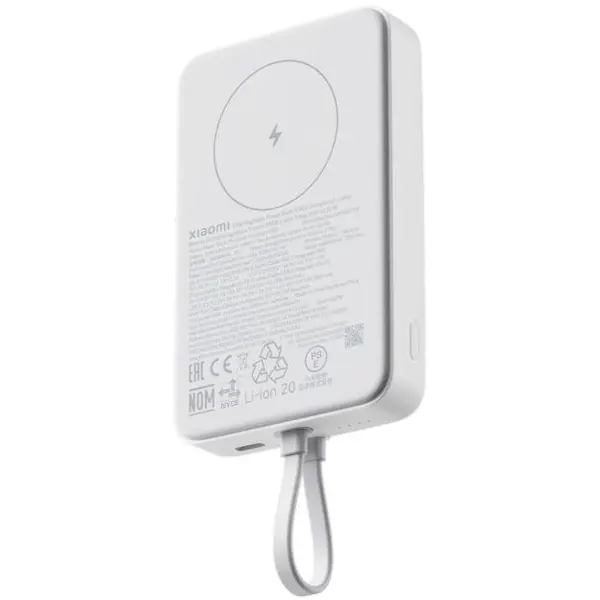 Xiaomi Acumulator portabil universal Xiaomi BHR9822GL, 33 W, Magnetic Power Bank 10000 mAh, cablu integrat USB Type-C, Li-Ion, Alb