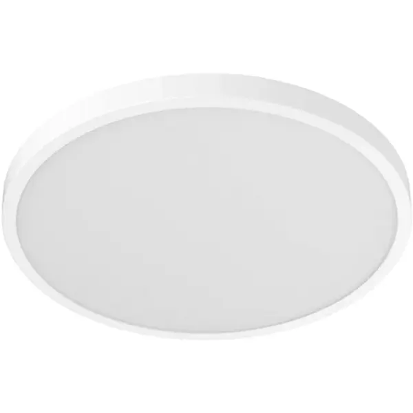 Xiaomi Lampa de tavan inteligenta Xiaomi D20, 17 W, Alb