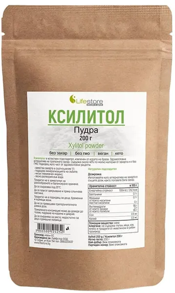 Xilitol, 200 g, Lifestore