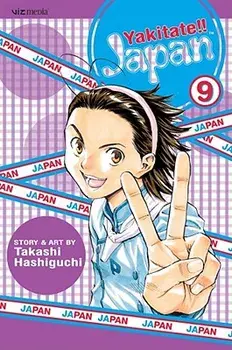 Yakitate!! Japan, Vol. 9, Paperback/Takashi Hashiguchi