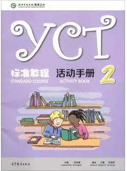 YCT Standard Course 2 - Activity Book, Paperback/Wang Lei
