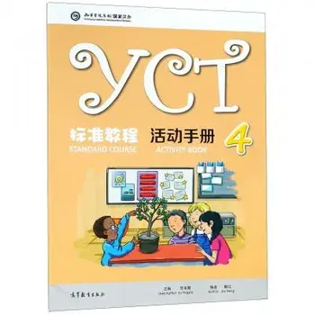 YCT Standard Course 4 - Activity Book, Paperback/***