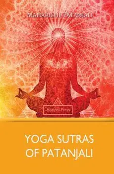 Yoga Sutras of Patanjali, Paperback/Maharishi Patanjali