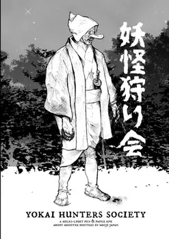 Yokai Hunters Society: A rules-light pen & paper RPG about monster hunters in Meiji Japan., Paperback/Chema González