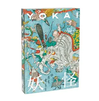 Yokai, Paperback/Koichi Yumoto