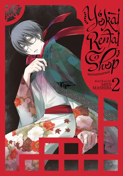 Yokai Rental Shop Vol. 2 | Shin Mashiba