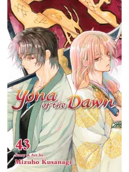 Yona of the Dawn, Vol. 43, Paperback/Mizuho Kusanagi