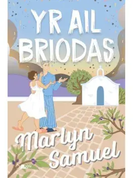 Yr Ail Briodas, Paperback/Marlyn Samuel