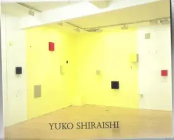 Yuko Shiraishi. Assemble - Disperse, Paperback/***