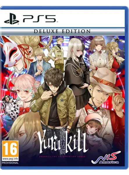 Yurukill: The Calumniation Games Deluxe Edition Плейстейшън 5