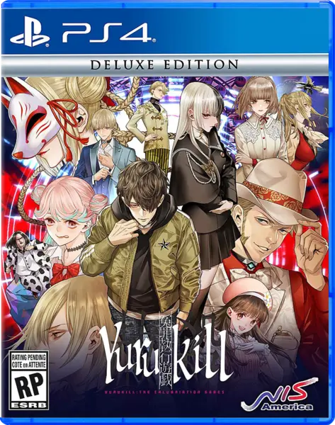 Yurukill The Calumniation Games Deluxe Edition PC