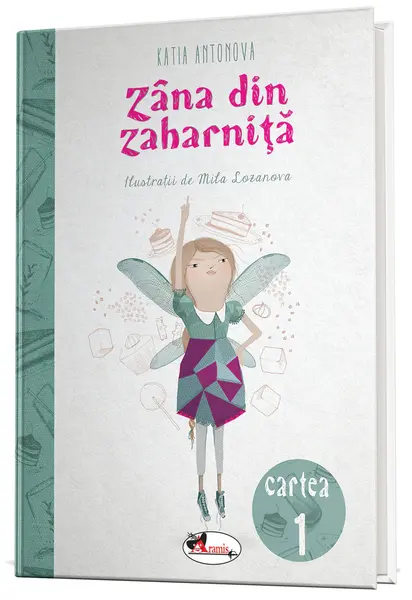 Zana din zaharnita | Katia Antonova