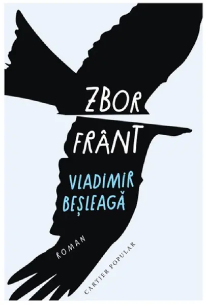 Zbor frânt