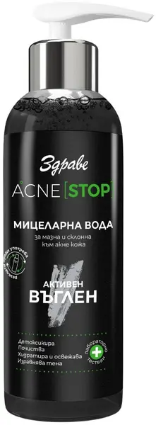 Zdrave Acne Stop Apă micelară cu cărbune activ, 500 ml
