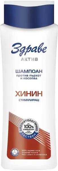 Zdrave Active Șampon cu chinină, 390 ml