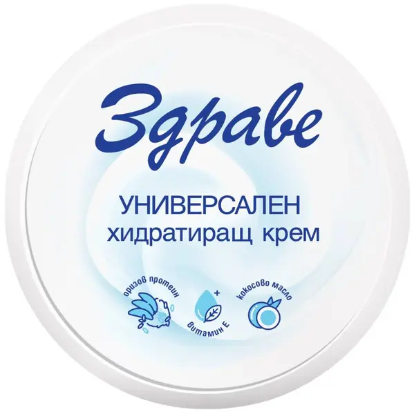 Zdrave Cremă hidratantă universală, 145 ml