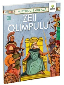 Zeii Olimpului/***