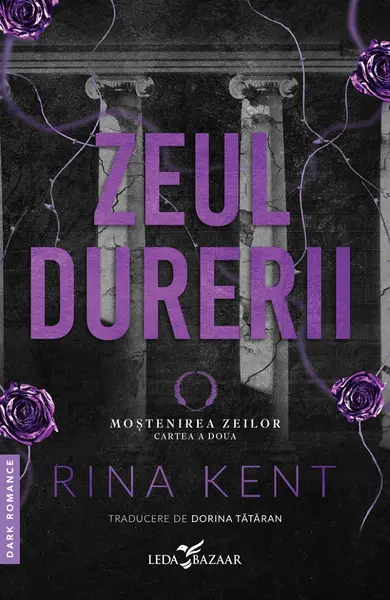Zeul durerii (al doilea volum al seriei Moștenirea zeilor), ediţie specială