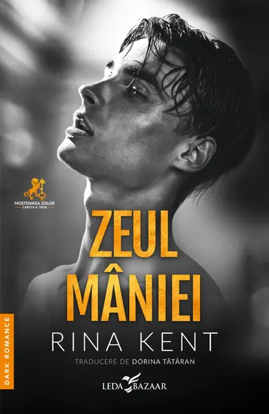 Zeul mâniei (al treilea volum al seriei Moștenirea zeilor)