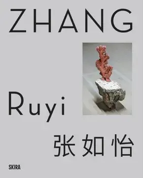 Zhang Ruyi, Hardback/***