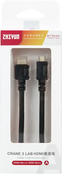 Zhiyun Cable HDMI Mini to HDMI Micro