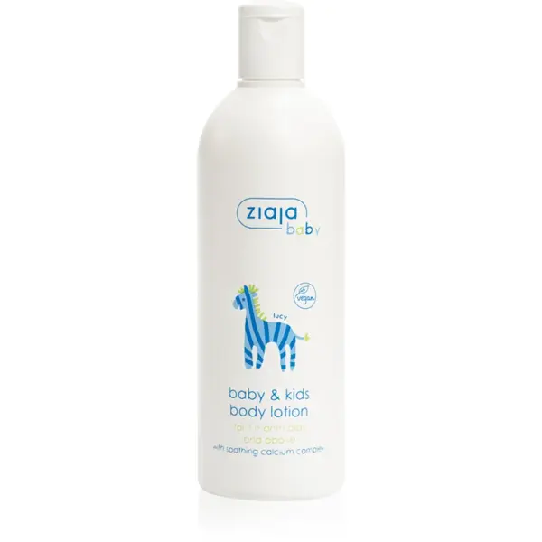Ziaja Baby Loțiune corp pentru copii și bebeluși începând de la o lună 300 ml