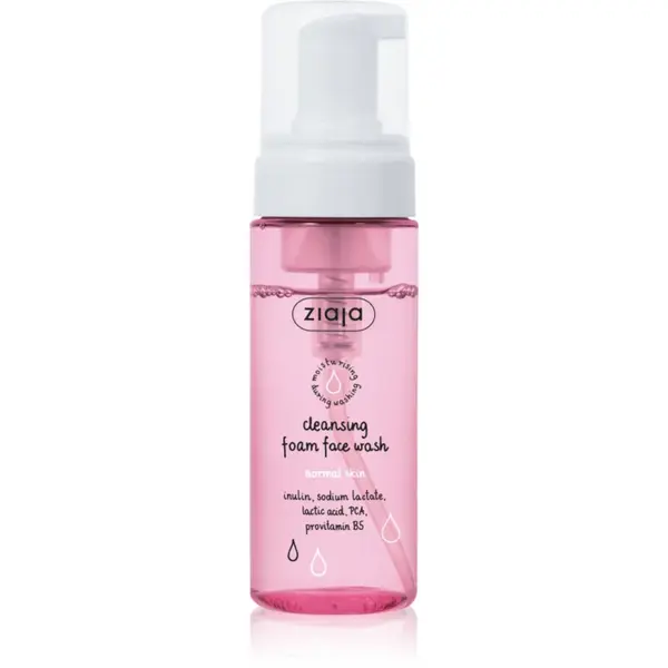 Ziaja Cleansing spuma de curatat pentru piele normala 150 ml