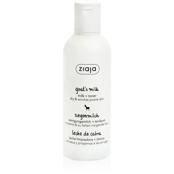 Ziaja Goat's Milk Lapte demachiant + tonic facial 2 in 1 200 ml