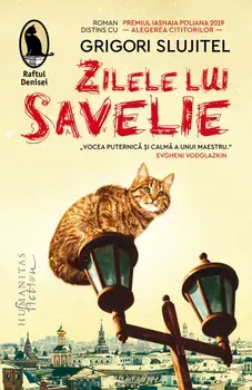 Zilele lui Savelie/Grigori Slujitel