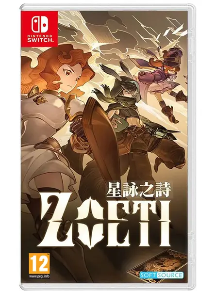 Zoeti PC