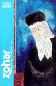 Zohar: The Book of Enlightenment, Paperback/Daniel C. Matt