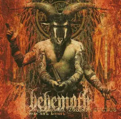 Zos Kia Cultus (Here And Beyond) - Vinyl | Behemoth