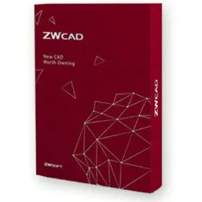 ZwCAD Licenta ZwCAD Professional 2026 - licenta permanenta